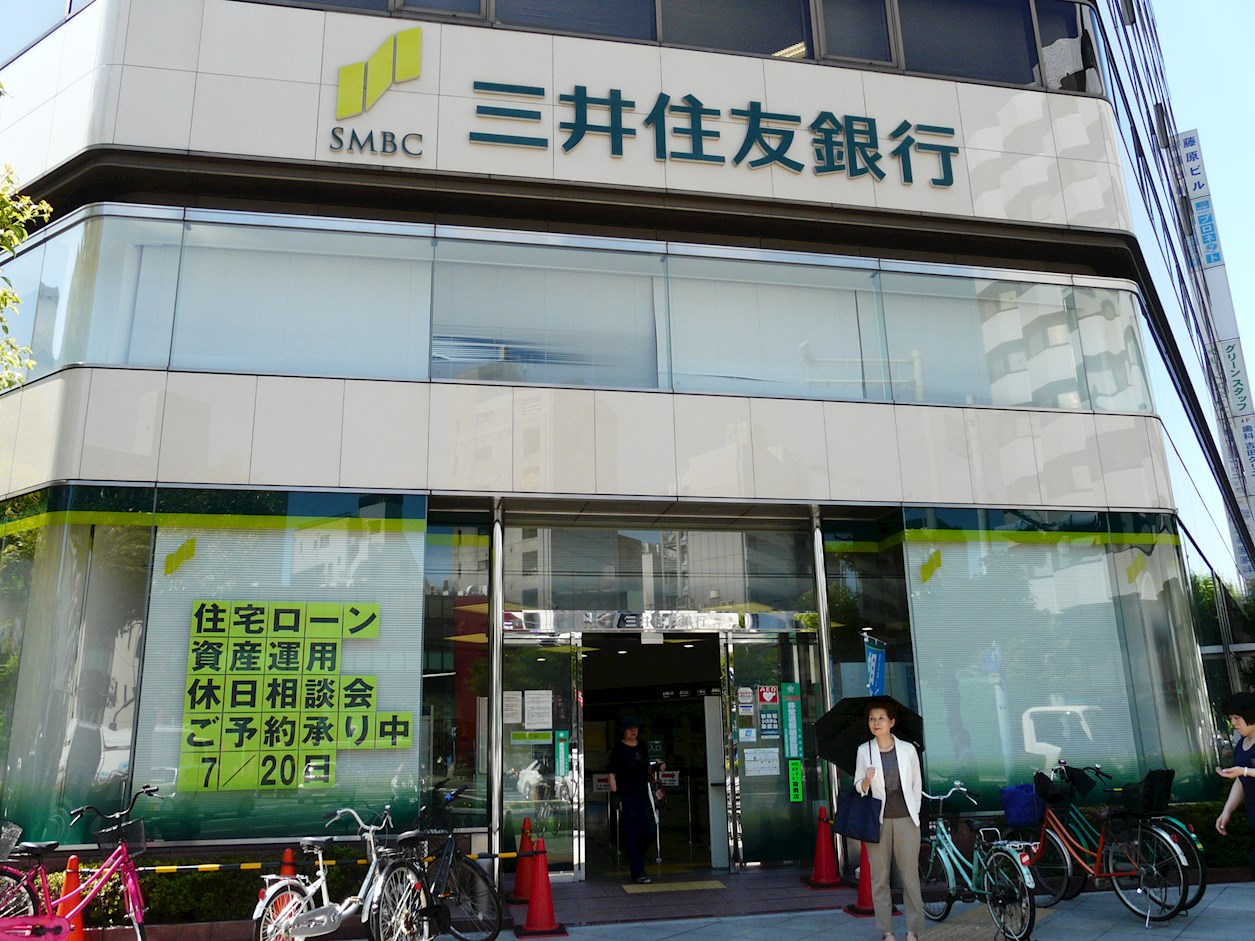 ブル フォルトゥーナ扇町 銀行：三井住友銀行 南森町支店　469m