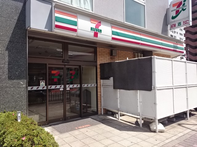 グランジェ リサーチパーク イースト コンビ二：ｾﾌﾞﾝｲﾚﾌﾞﾝ 五条千本店　507m　近隣