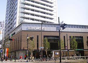 セレーナ コンフォルト天神橋 スーパー：阪急OASIS(阪急ｵｱｼｽ) 天六店　269m