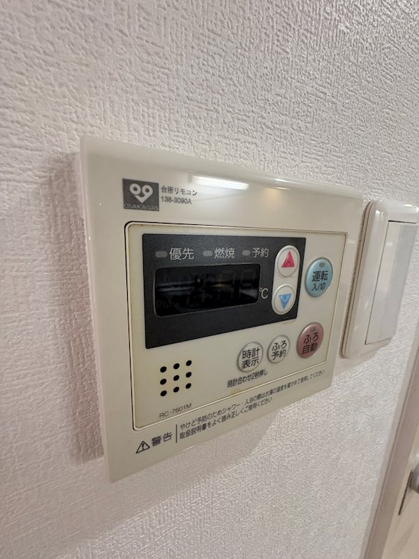 カルムクレール2.5.8 建物プラン例（外観写真）