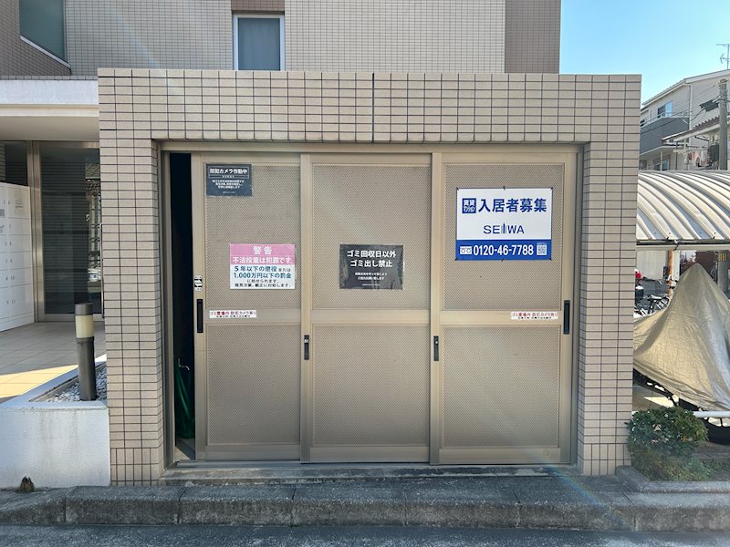 グランシャリオ(尼崎) ゴミ置き場