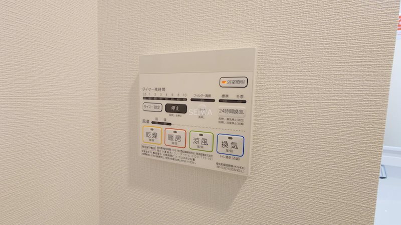 グリーナリー江坂公園 現地写真（玄関）