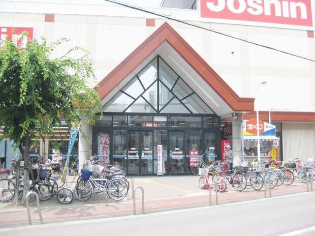 クローバーハイツ市岡 スーパー：関西スーパー 市岡店　409m