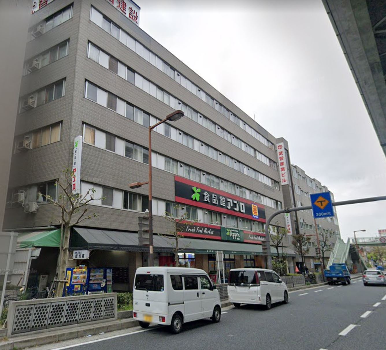 クローバーハイツ市岡 スーパー：食品館ｱﾌﾟﾛ 南市岡店　555m