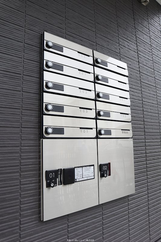 フレール緑地公園アネックス メール、宅配Box