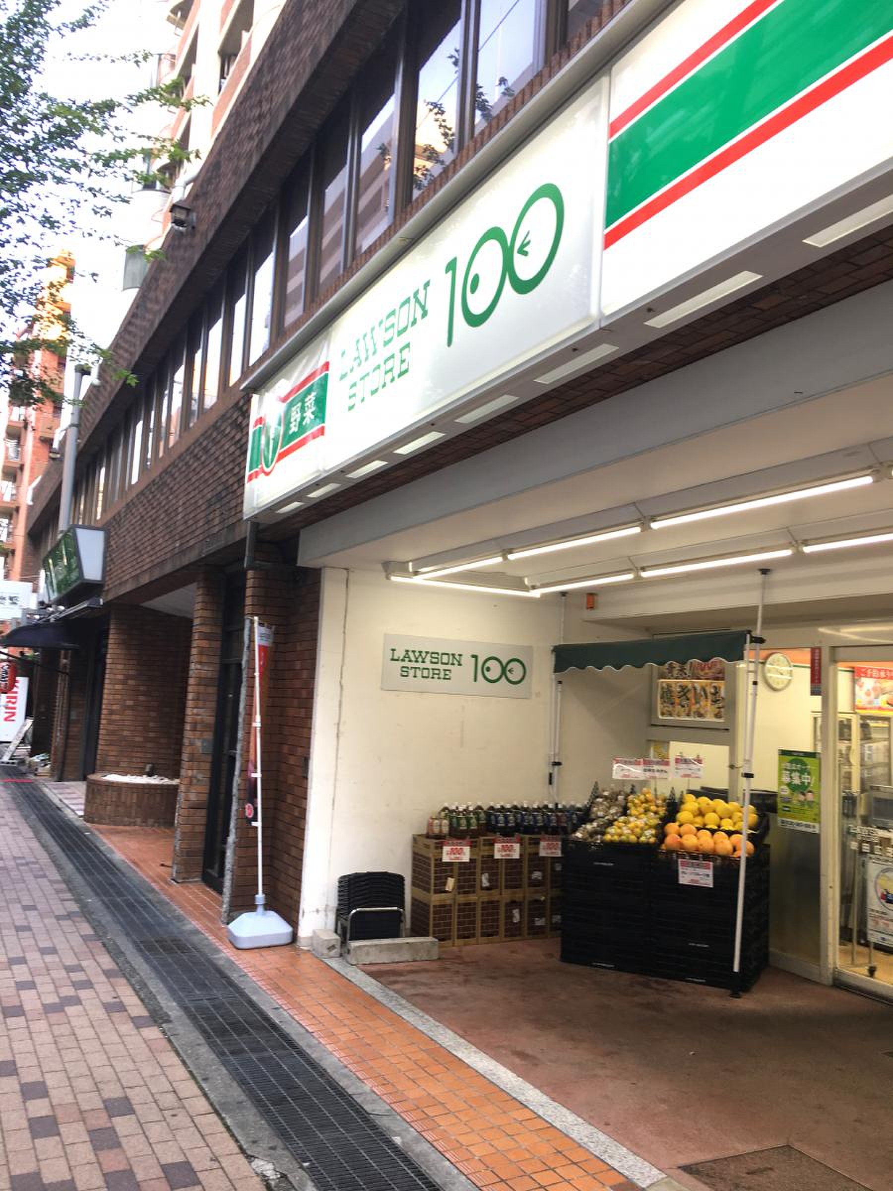 グランシャリオ江坂 スーパー：ﾛｰｿﾝｽﾄｱ100 吹田江の木町店　225m
