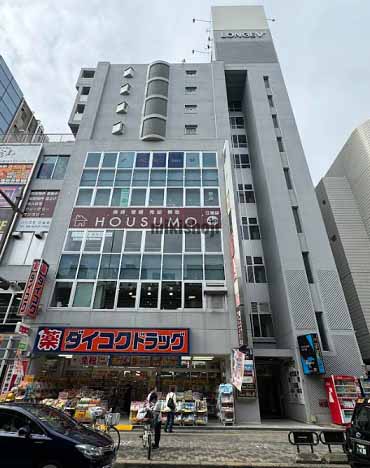 グランシャリオ江坂 ショッピング施設：東急ﾌﾟﾗｻﾞｵｯﾂ　337m