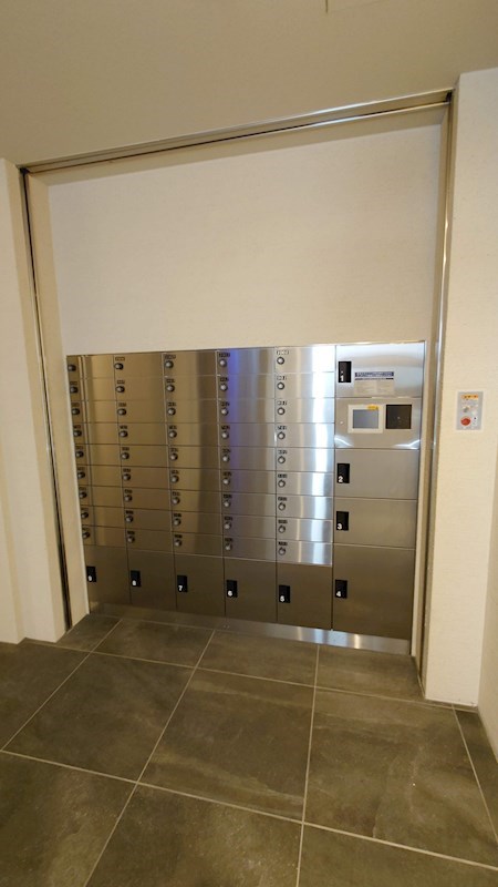 ラヴィベール江坂 メール、宅配Box