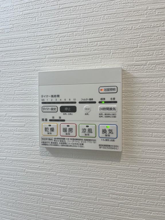 ラヴィベール江坂 同仕様写真（リビング）