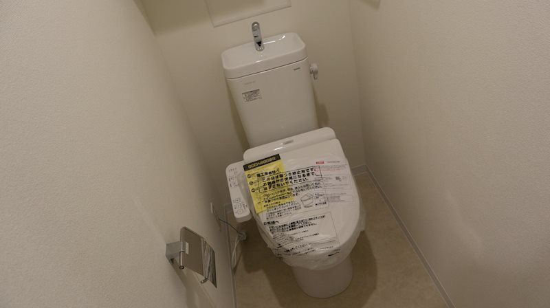 ラヴィベール江坂 高台写真