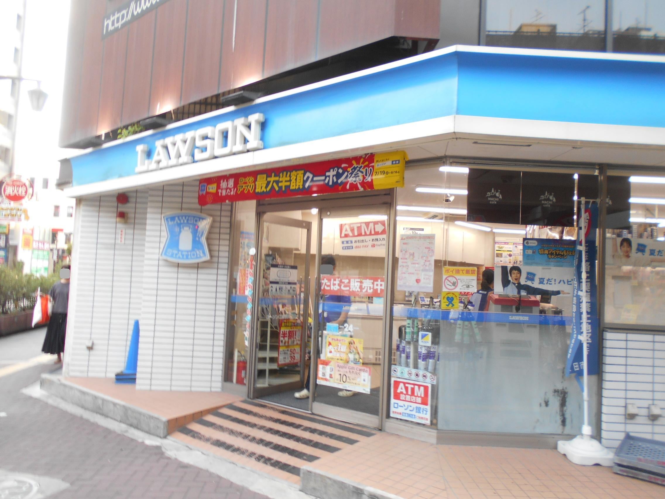 ラヴィベール江坂 コンビ二：ﾛｰｿﾝ 江坂駅南口店　240m