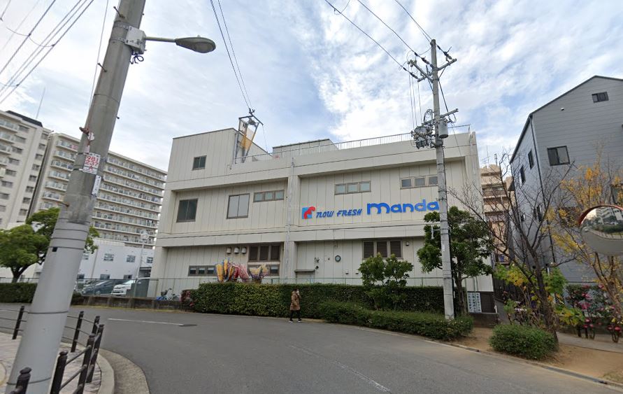 エリアント豊川 スーパー：万代 下新庄店　674m