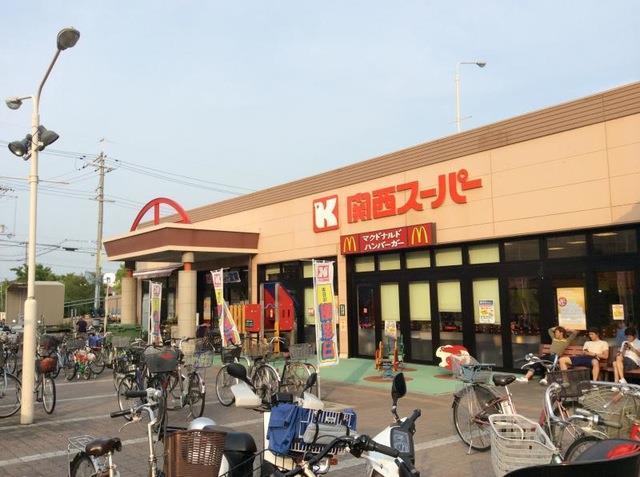 エヴァン千里山 スーパー：関西ｽーﾊﾟー 佐井寺店　804m