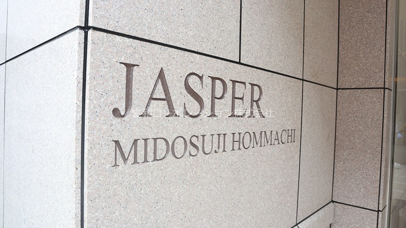 JASPER御堂筋本町 銘板