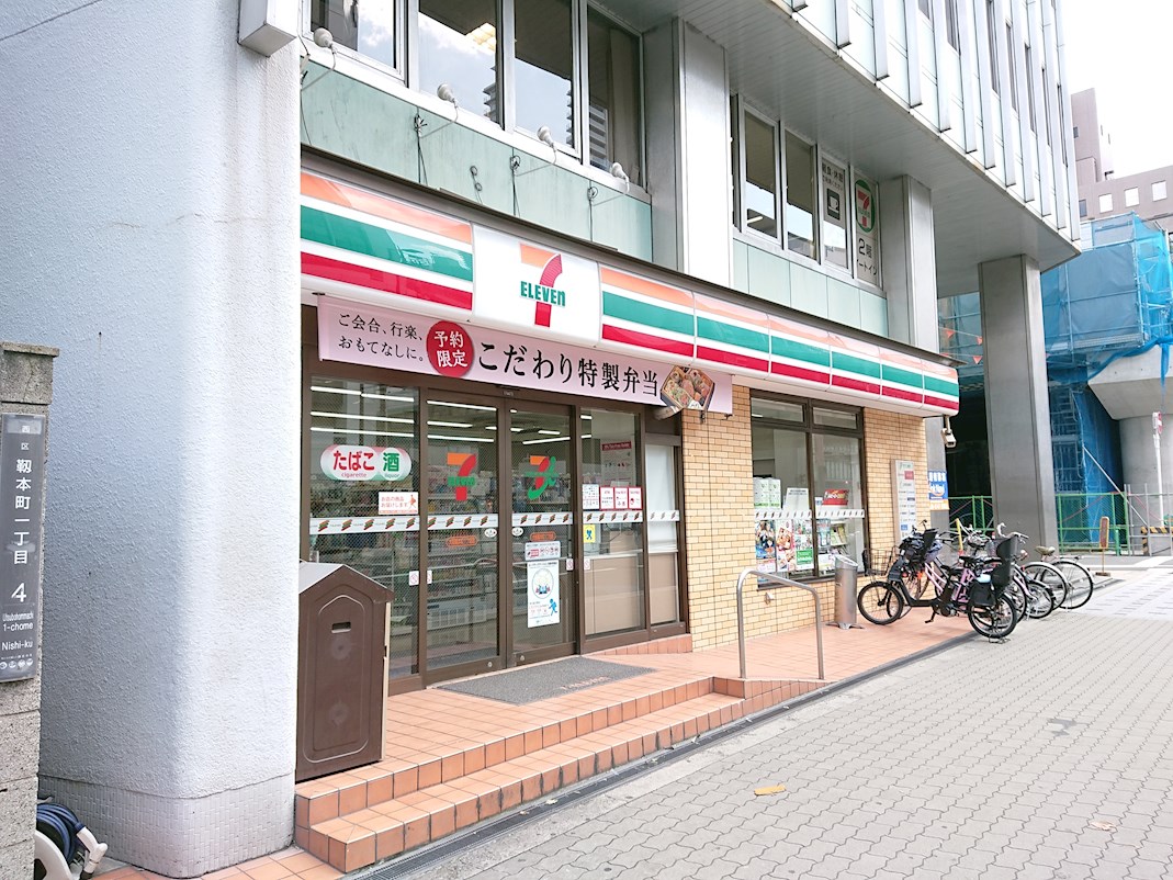 JASPER御堂筋本町 コンビ二：ｾﾌﾞﾝｲﾚﾌﾞﾝ 大阪靱本町1丁目店　230m