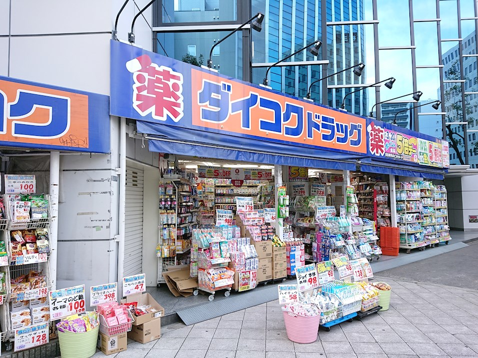 JASPER御堂筋本町 ドラッグストア：ﾀﾞｲｺｸﾄﾞﾗｯｸﾞ 四つ橋本町店　200m