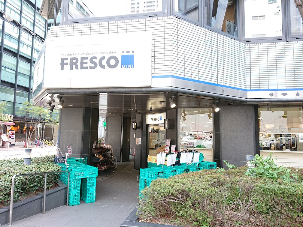 JASPER御堂筋本町 スーパー：ﾌﾚｽｺﾐﾆ 御堂筋本町店　382m