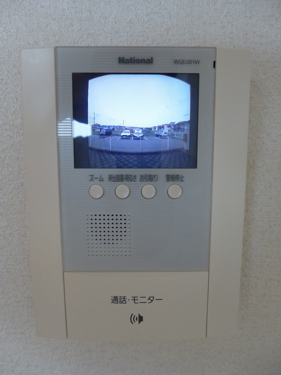 エスペランサ二上 街並完成予想図