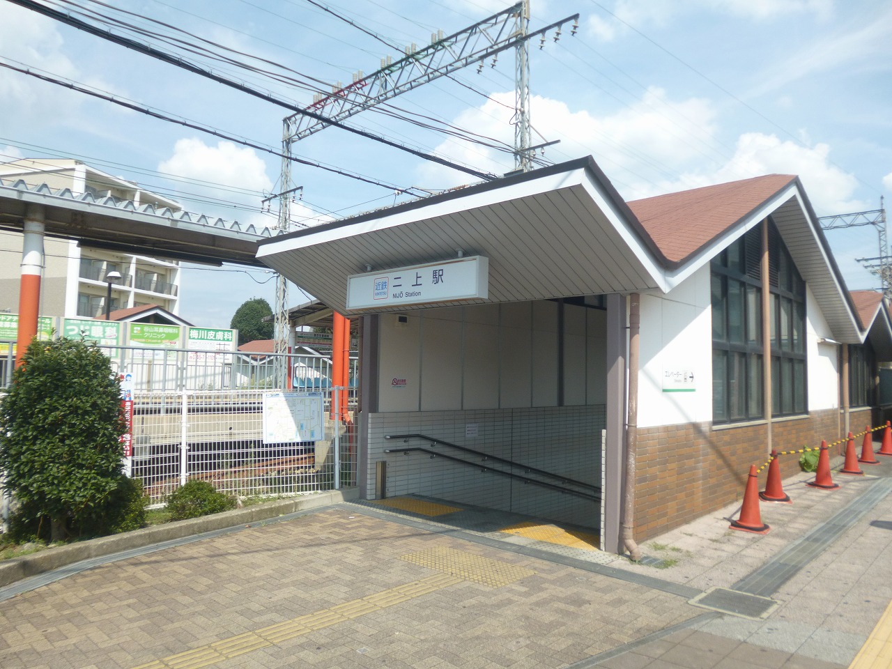 エスペランサ二上 駅：二上駅　358m