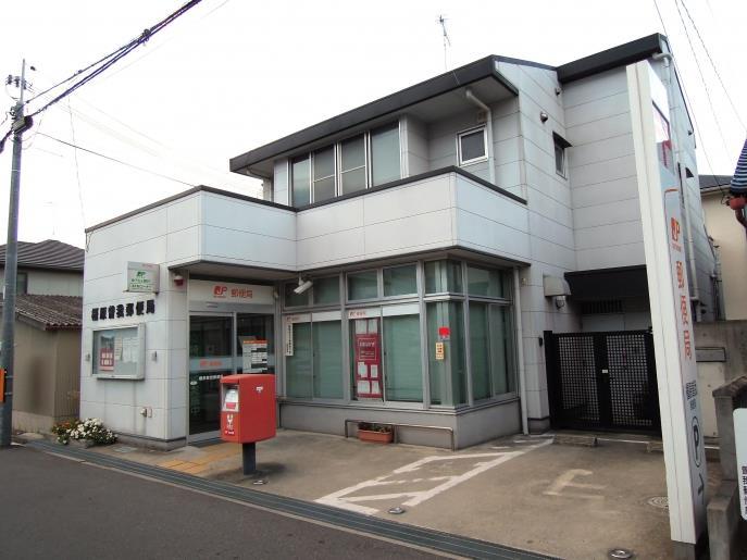 ヴェラルーナ 郵便局：橿原曽我郵便局　793m