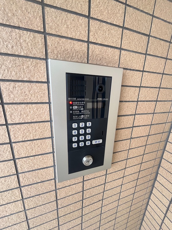 ファミーユ菅原 セキュリティ