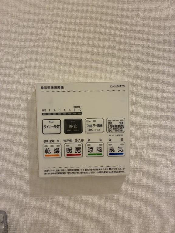 ファミーユ菅原 建物プラン例（外観写真）