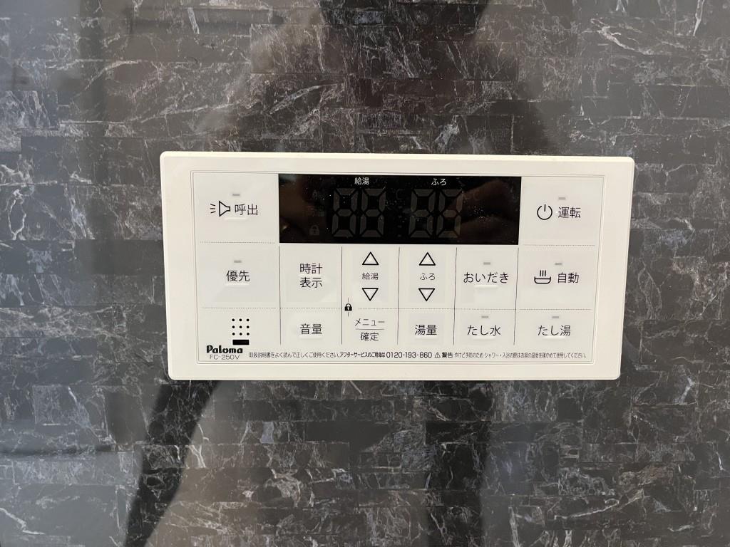 シャルマン青葉A棟 建物プラン例（外観写真）