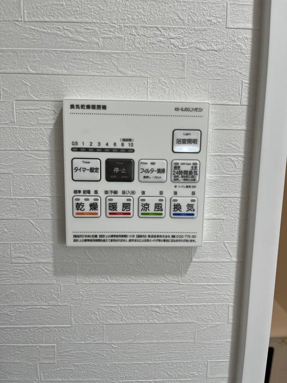シャルマン青葉A棟 建物プラン例（外観写真）
