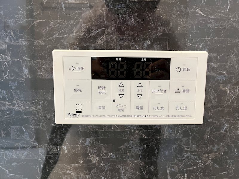 シャルマン青葉B棟 現地写真（玄関）