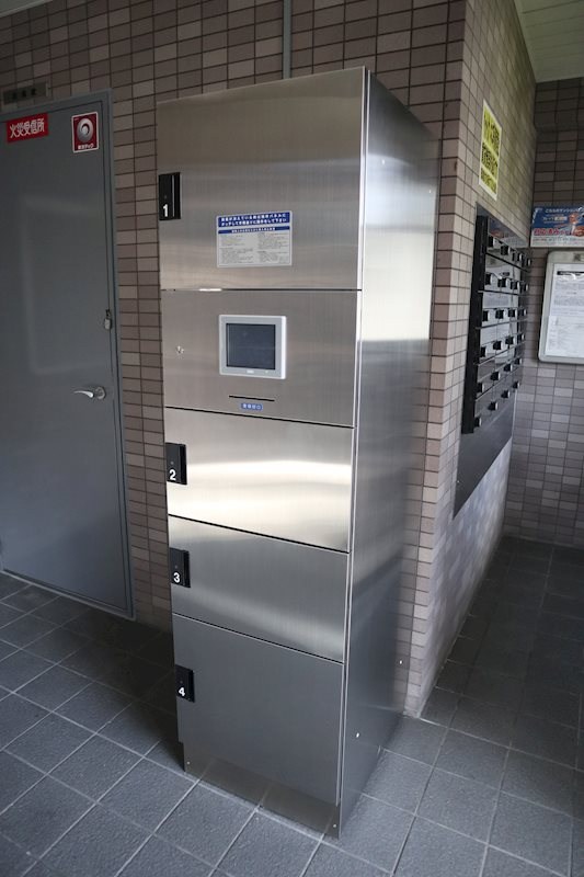 インディペンデンスハイツ 宅配Box