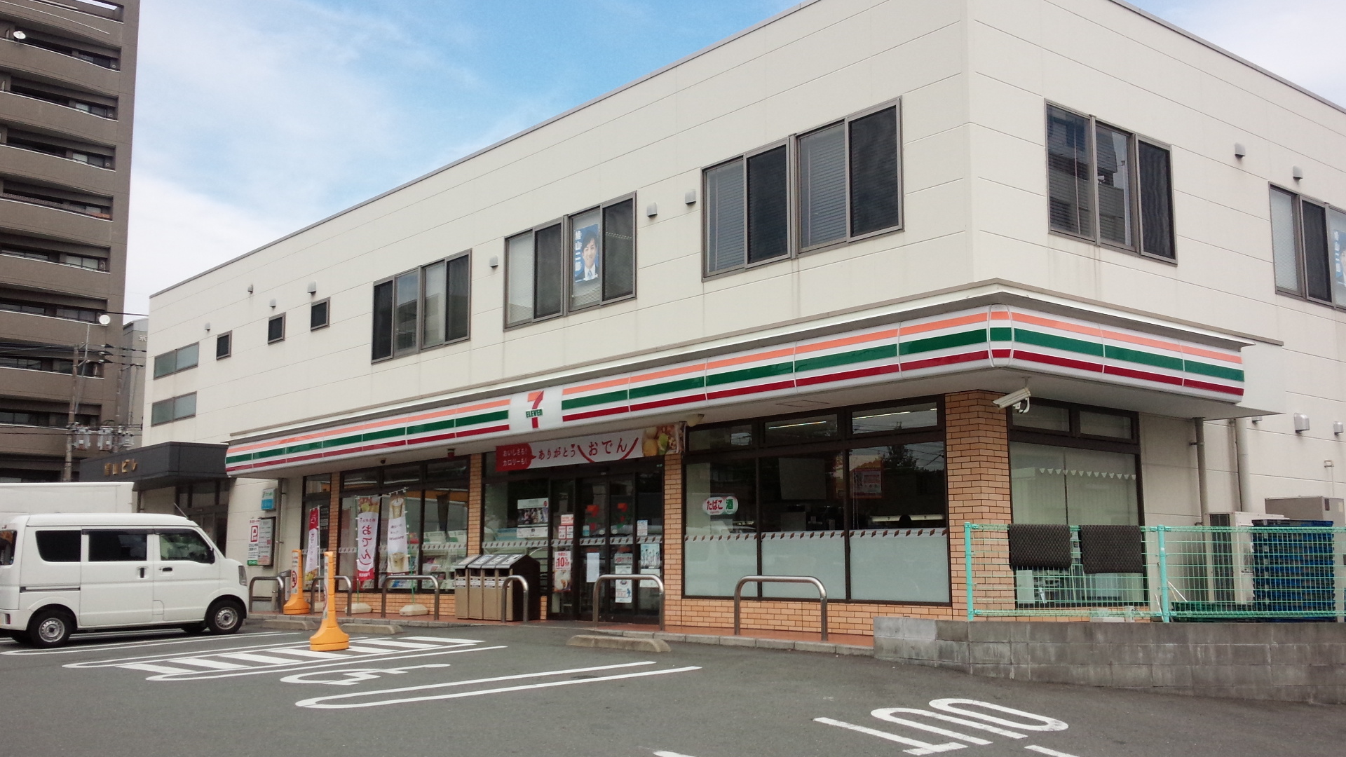 Mys Casetta Kurume(ミースカセッタ久留米) コンビ二：ｾﾌﾞﾝｲﾚﾌﾞﾝ 久留米通町店　689m