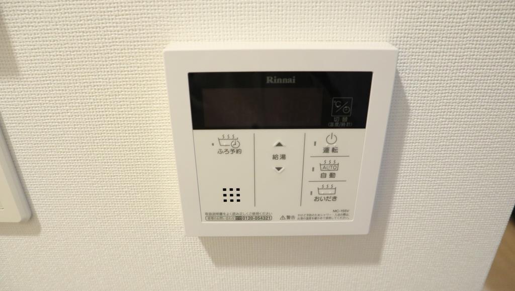 ソラーナ･エム 他設備