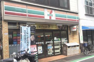 ソラーナ･エム コンビ二：ｾﾌﾞﾝｲﾚﾌﾞﾝ 荒川東日暮里6丁目店　228m