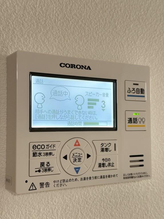 コルビジェⅣ 建物プラン例（外観写真）