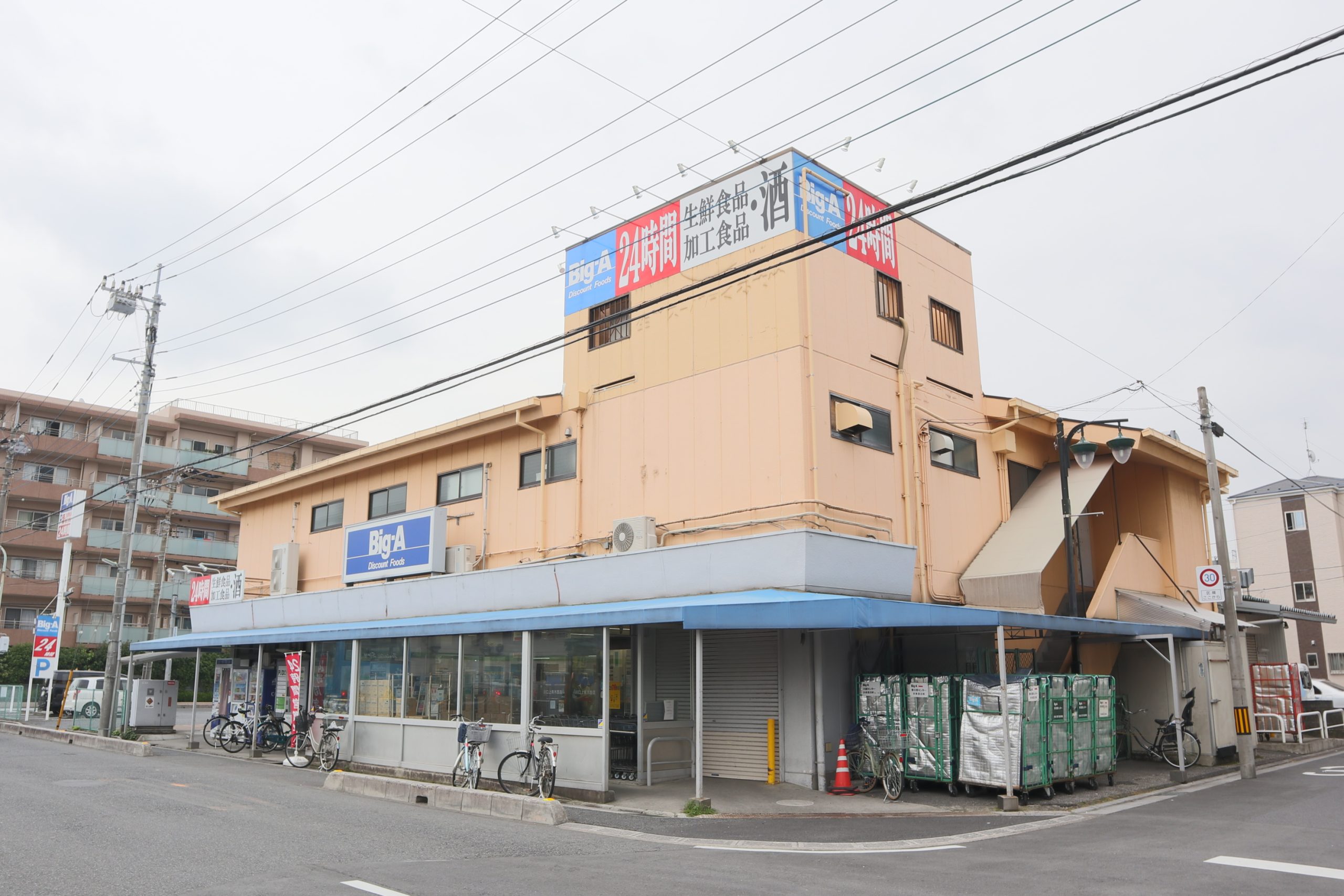ゼアグート スーパー：ﾋﾞｯｸﾞｴー川口上青木西店　78m