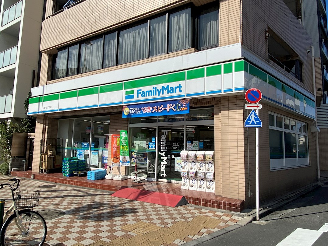 シエルブルー亀戸 コンビ二：ﾌｧﾐﾘｰﾏｰﾄ 亀戸四丁目店　598m