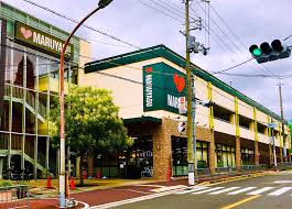 K FLAT スーパー：ﾏﾙﾔｽ 東豊中店　741m