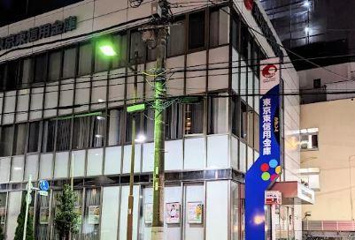 プラナ北上野 銀行：東京東信用金庫かっぱ橋支店　258m