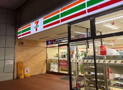プラナ北上野 コンビ二：ｾﾌﾞﾝｲﾚﾌﾞﾝ 台東北上野2丁目店　258m