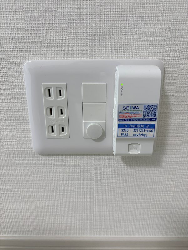 Koti Kolmio(コティコルミオ) 他設備