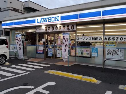 Evergarden コンビ二：ﾛｰｿﾝ 草加氷川町南店　311m