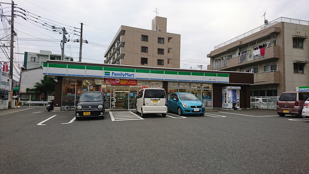 ル･シエール清水 コンビ二：ﾌｧﾐﾘｰﾏｰﾄ 清水三丁目店　377m