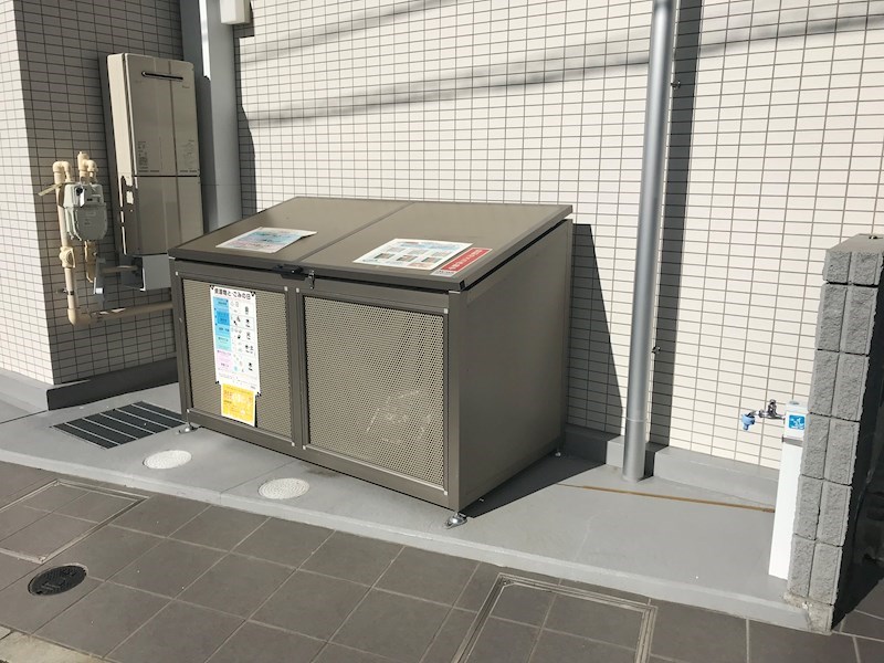 Hale Arai ゴミ置き場