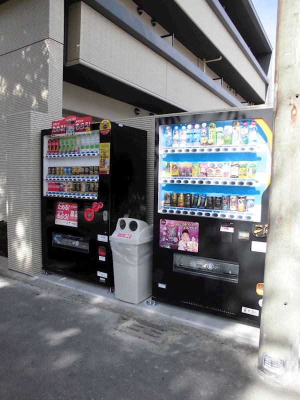プリメール貝塚 自動販売機