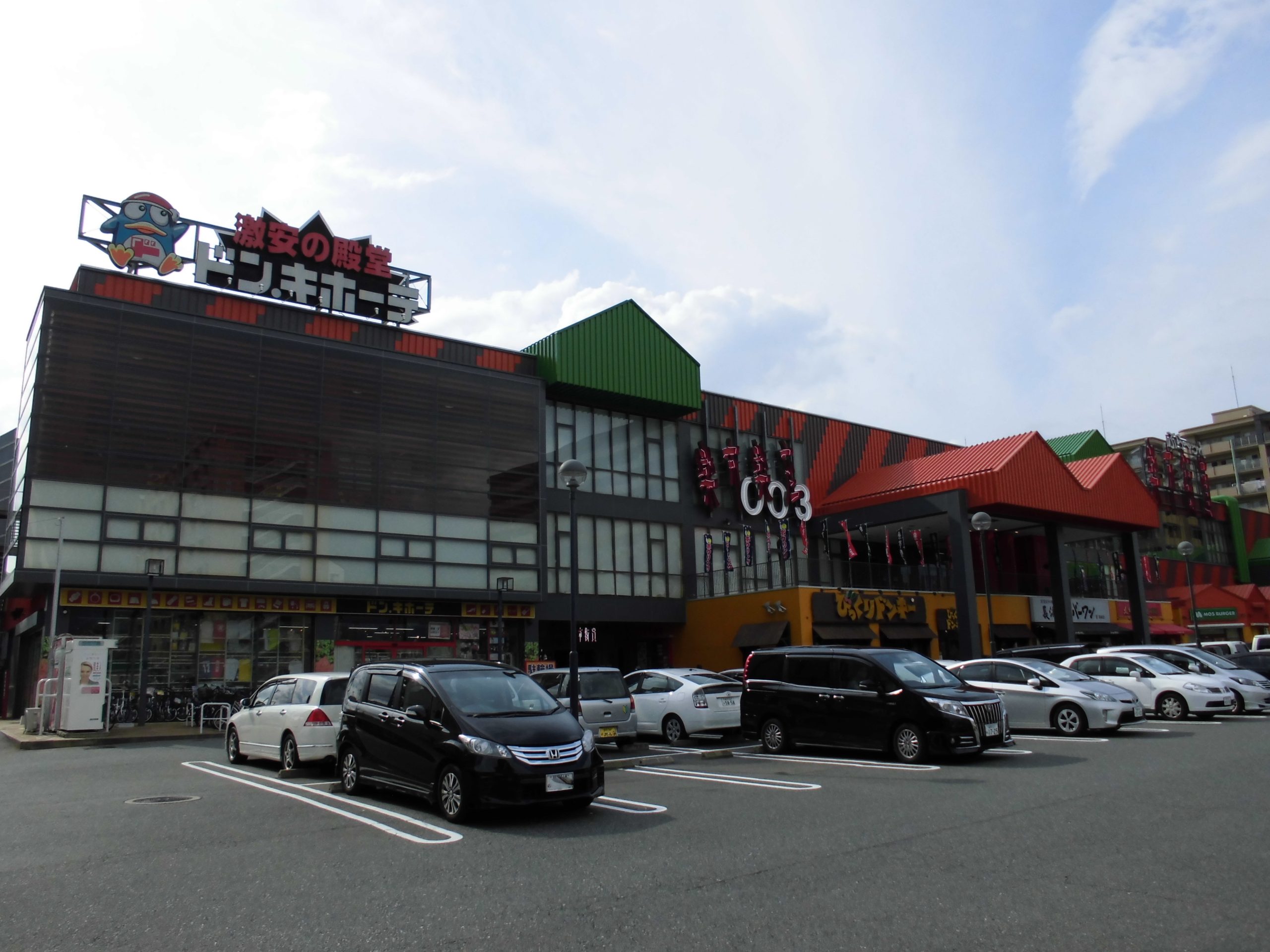 プリメール貝塚 ショッピング施設：楽市街道003箱崎店　1700m