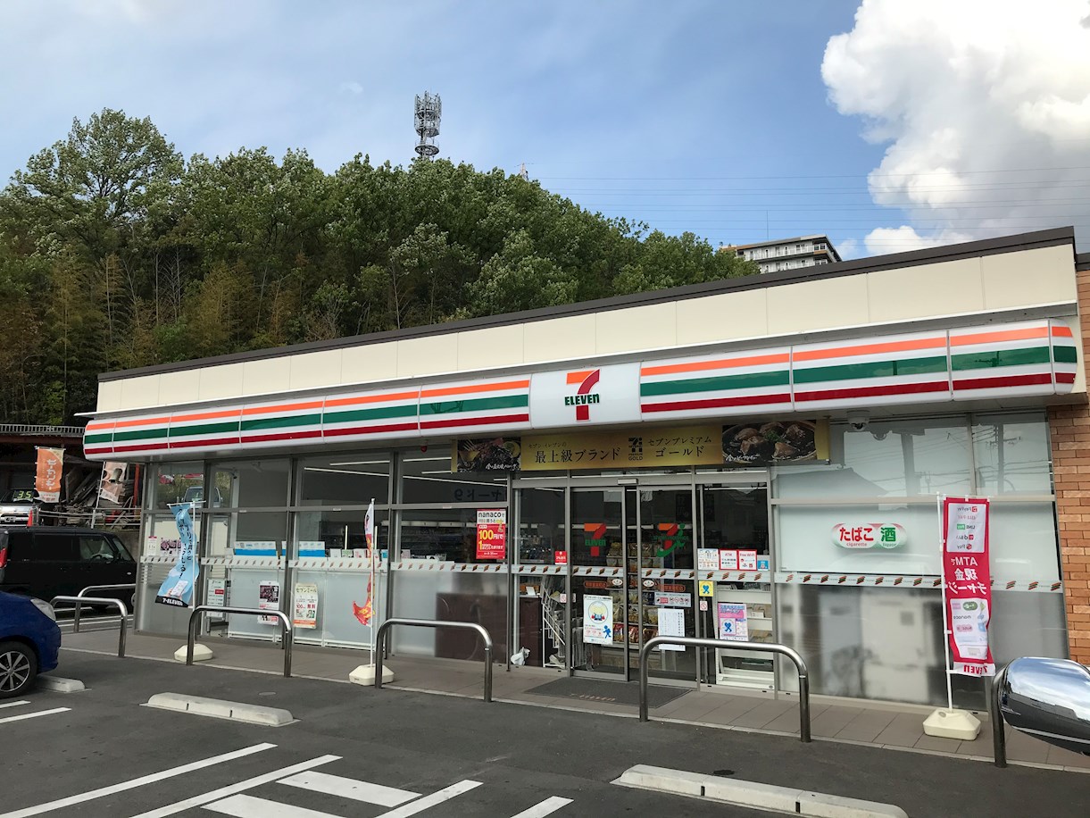 ティンカーベルRS コンビ二：ｾﾌﾞﾝｲﾚﾌﾞﾝ 和泉室堂町店　1600m