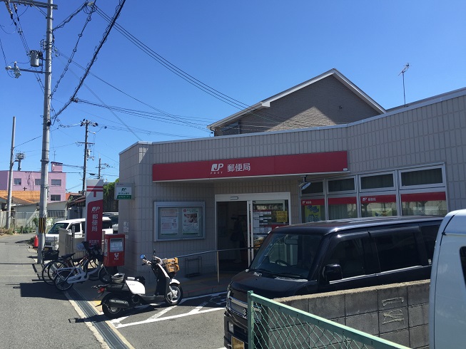 アーバン新家 郵便局：高石富木郵便局　756m