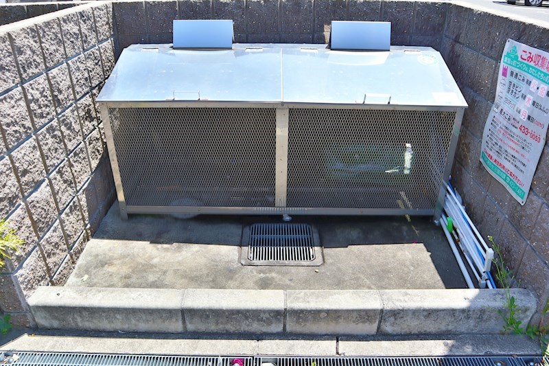 シャインメゾンⅡ番館 ゴミ置き場