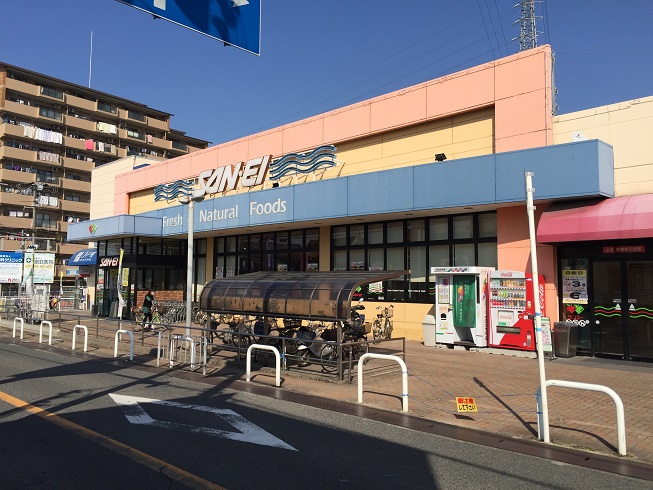 シャインメゾンⅡ番館 スーパー：SAN･EI(ｻﾝｴｰ) 上松店　510m