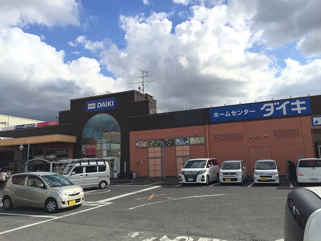 シャインメゾンⅡ番館 ホームセンター：DCM DAIKI(DCMﾀﾞｲｷ) 岸和田東店　562m